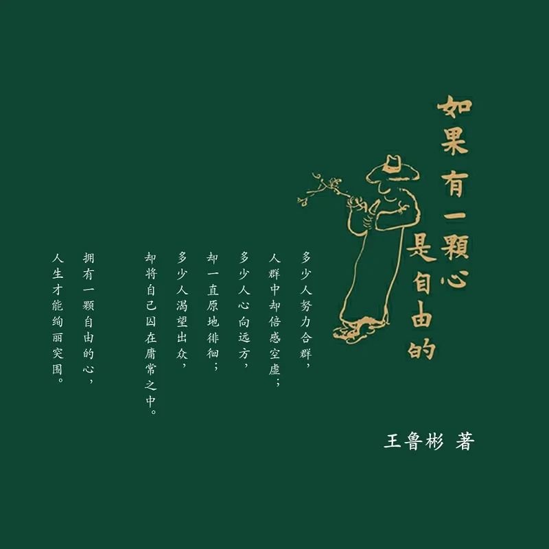 昆明市图书馆
