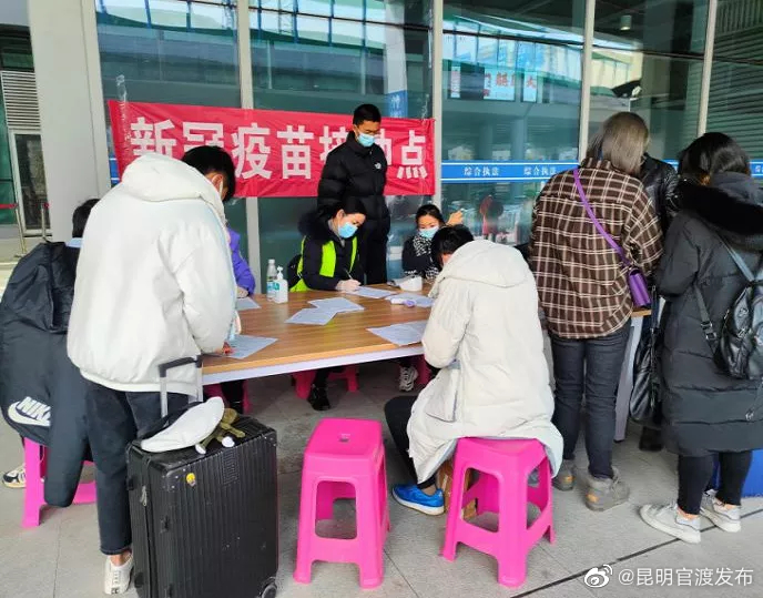 “昆明官渡发布”微博