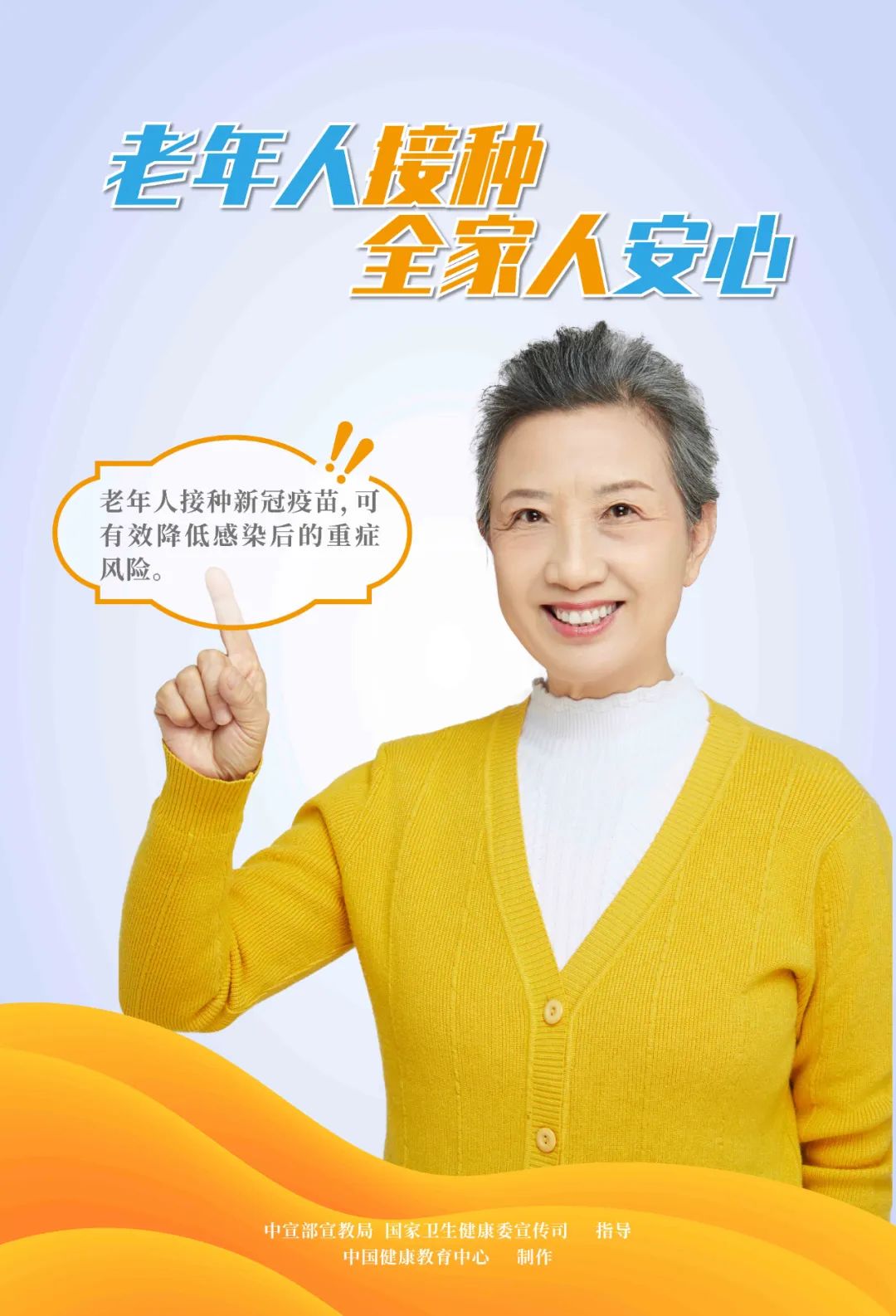 迪庆日报传媒