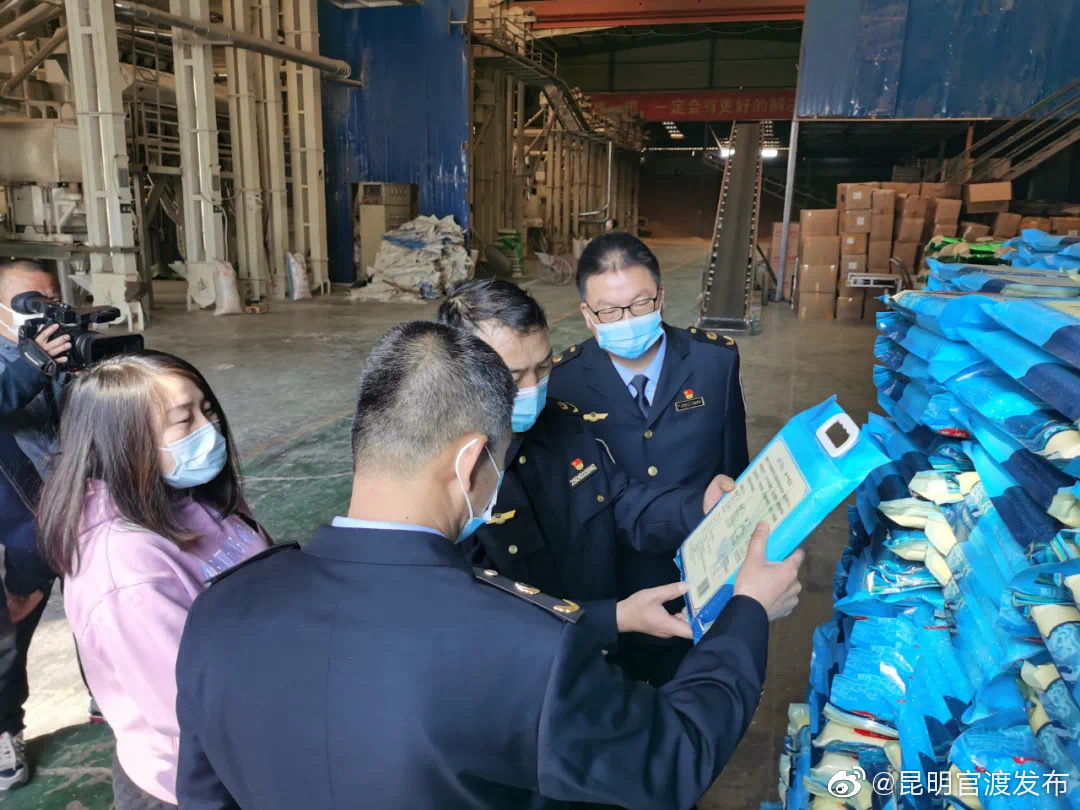 “昆明官渡发布”微博