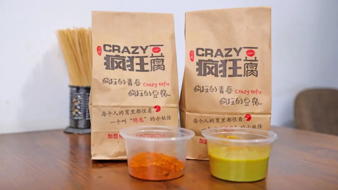 保山新闻网
