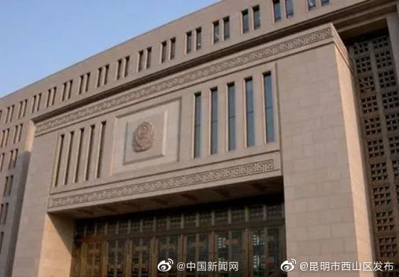 官方要求加大力度防范打击机考作弊