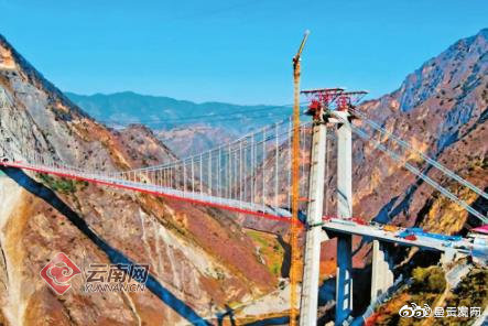云南玉楚高速公路绿汁江大桥合龙，创3项世界纪录