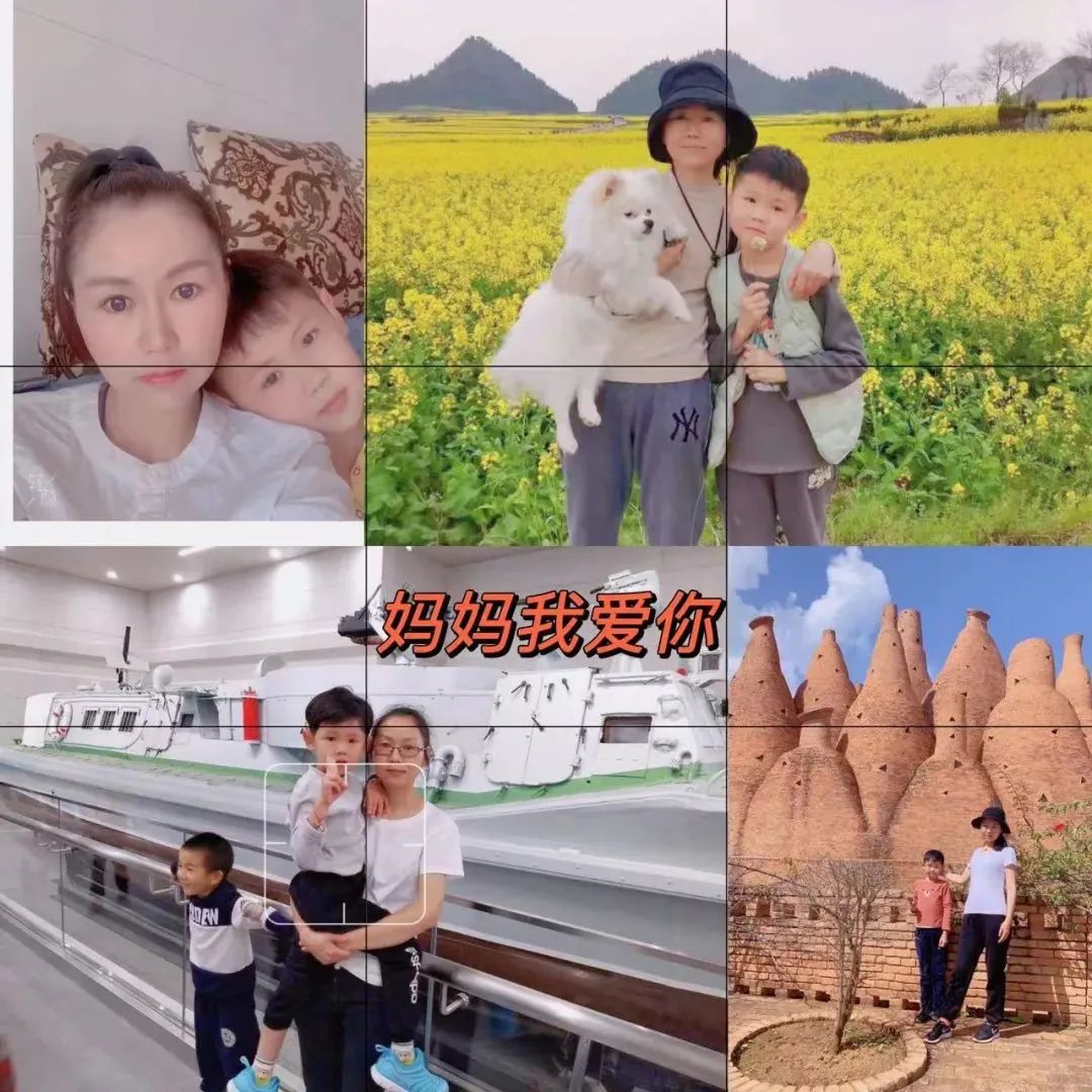 盘龙教育(微信)