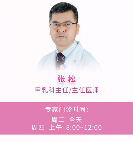 云南省第三人民医院