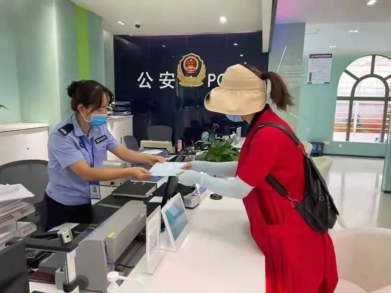云南警方