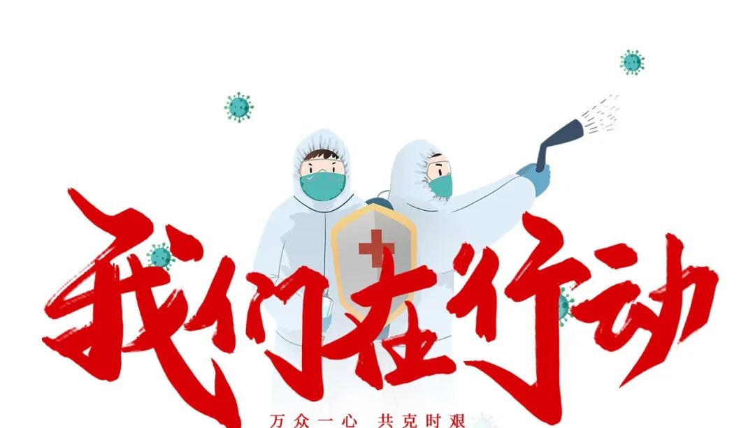 昆明医科大学附属口腔医院