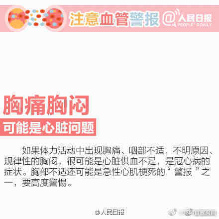 “昆明官渡发布”微博