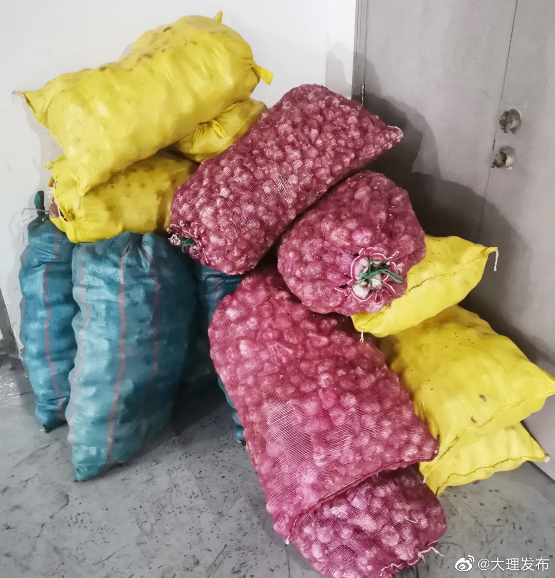 “大理发布”微博