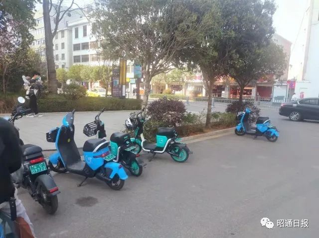 昭通日报