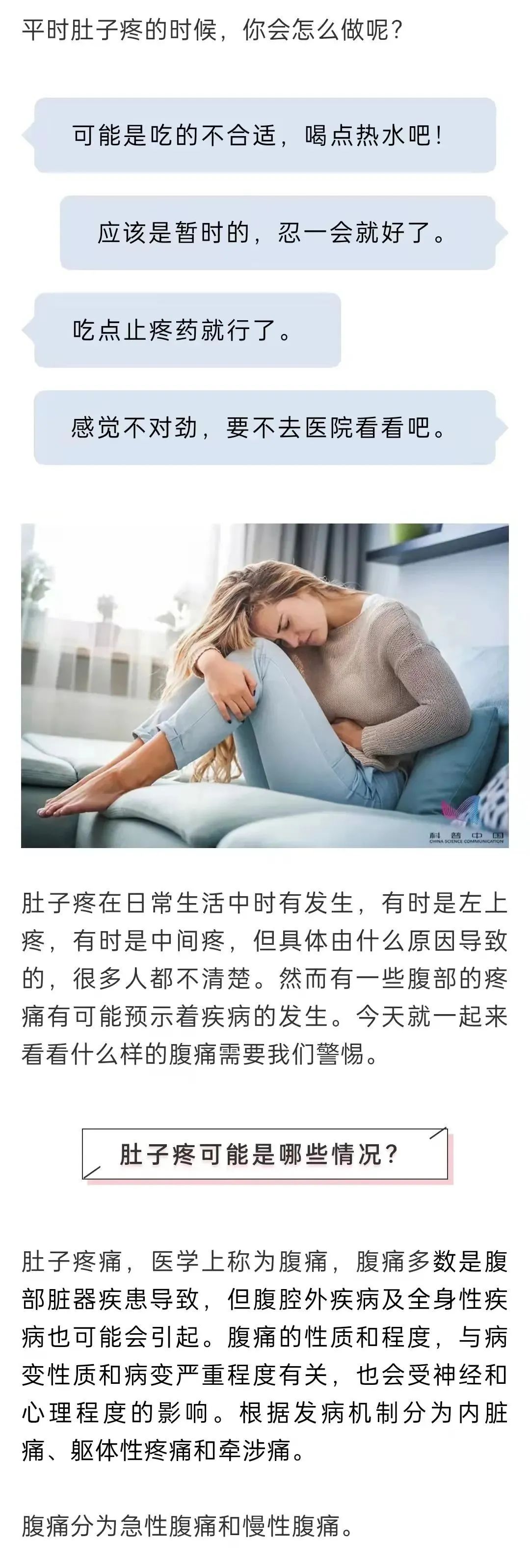 大理日报