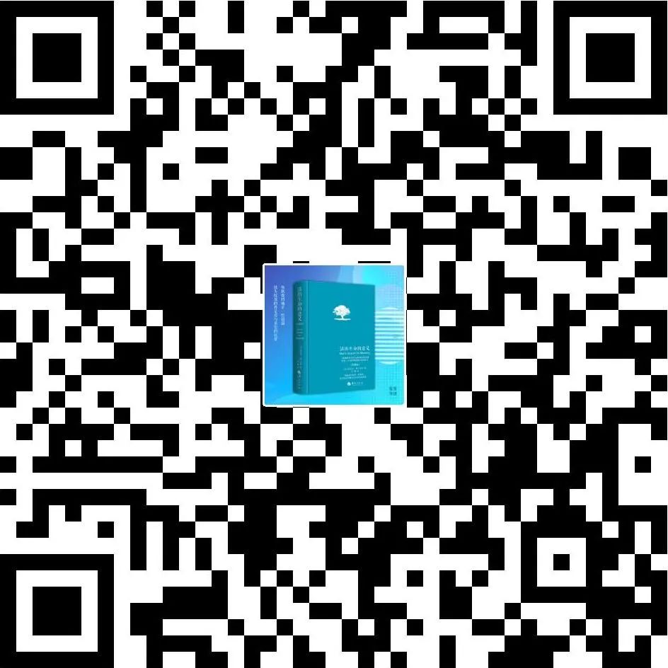 昆明市图书馆
