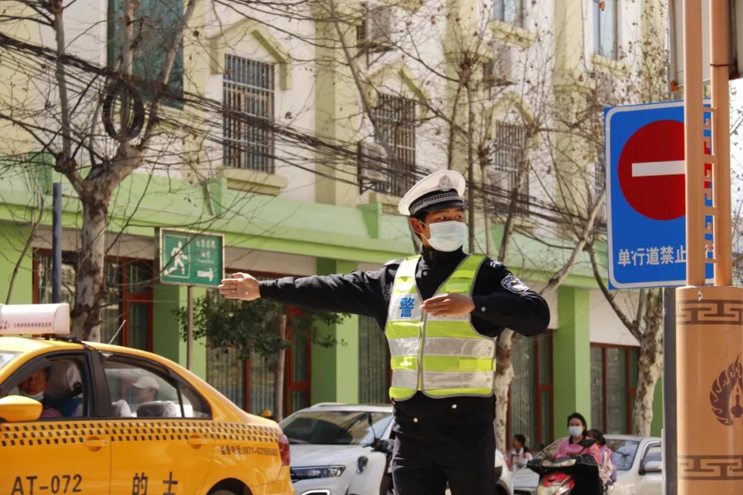 平安东川(微信)