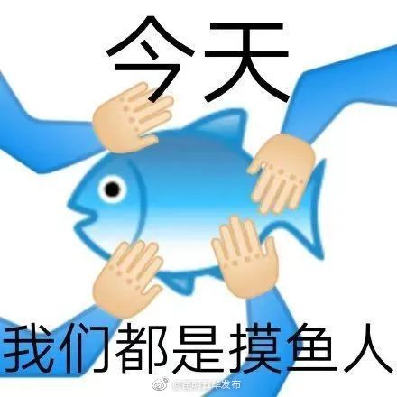 “昆明五华发布”微博