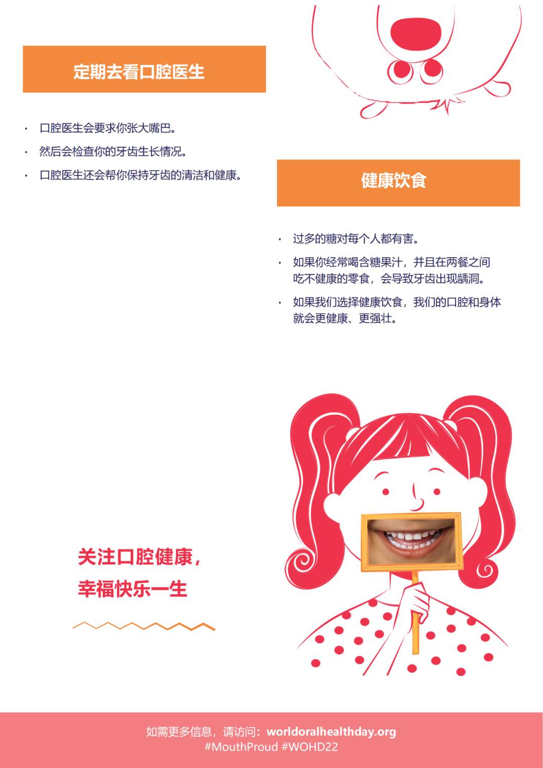 昆明市延安医院