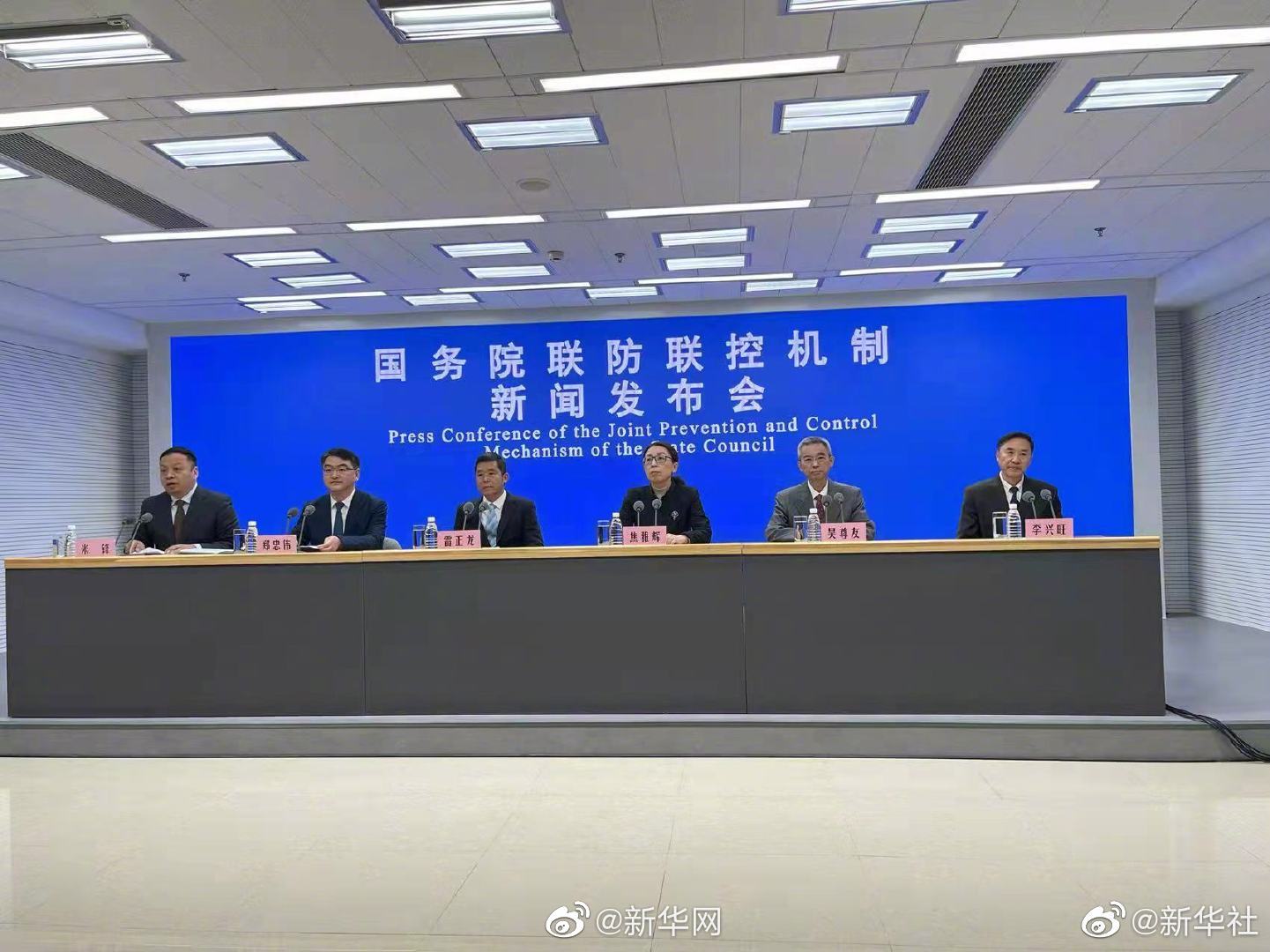 国家卫健委：本轮疫情轻型和无症状占比超95%
