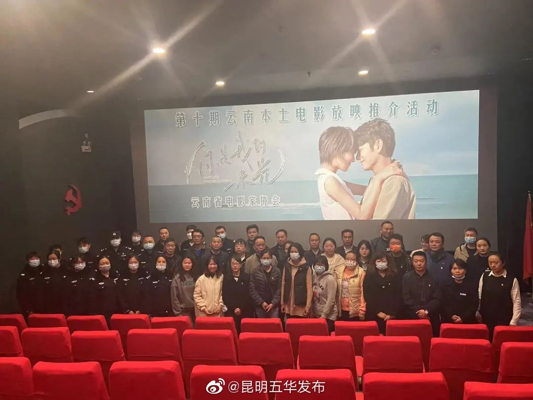 凤翥社区：“三双”进社区，党员践初心