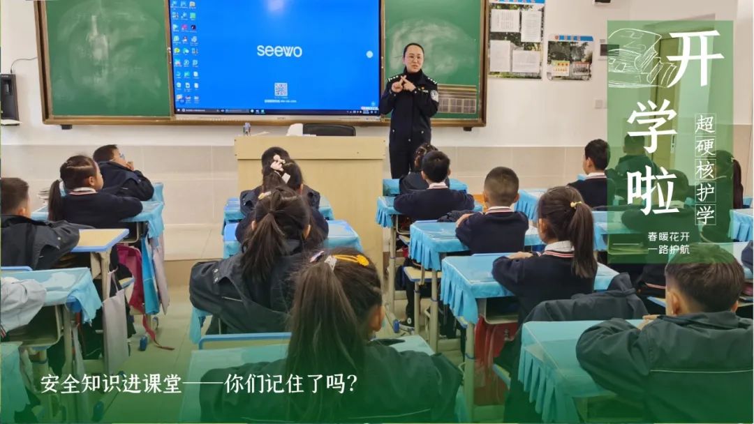 云南警方