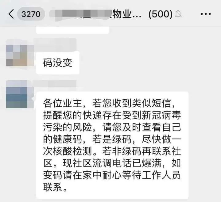 玉溪发布