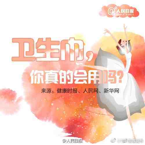 “昆明官渡发布”微博