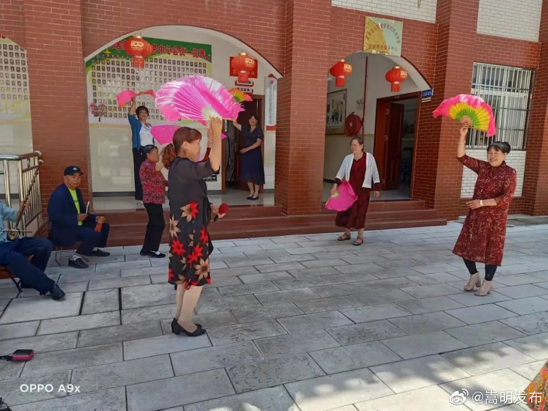嵩明发布