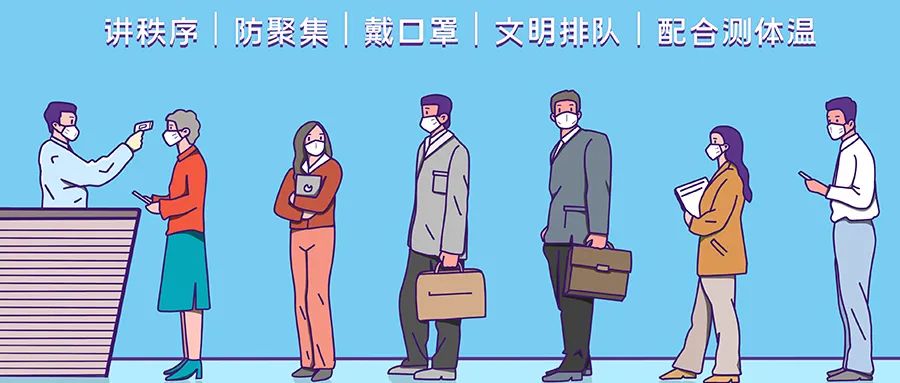 昆明公租房公司