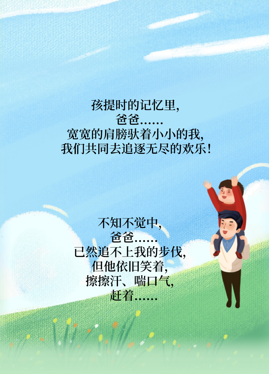 昆明市延安医院