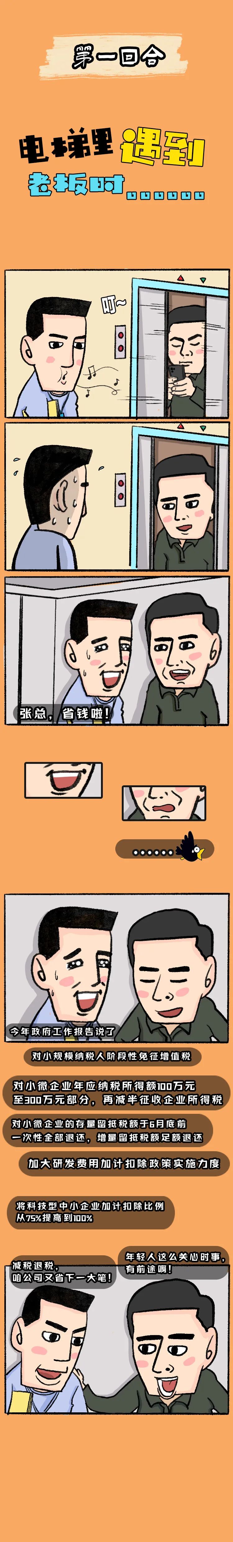 昆明发布