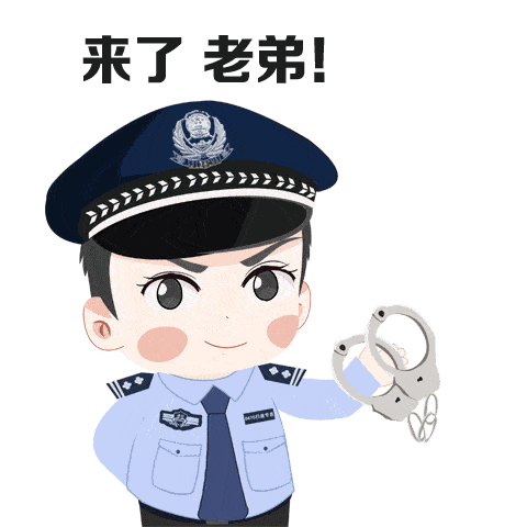 清风耿马