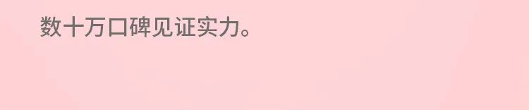 春城晚报