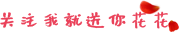 昆明市图书馆