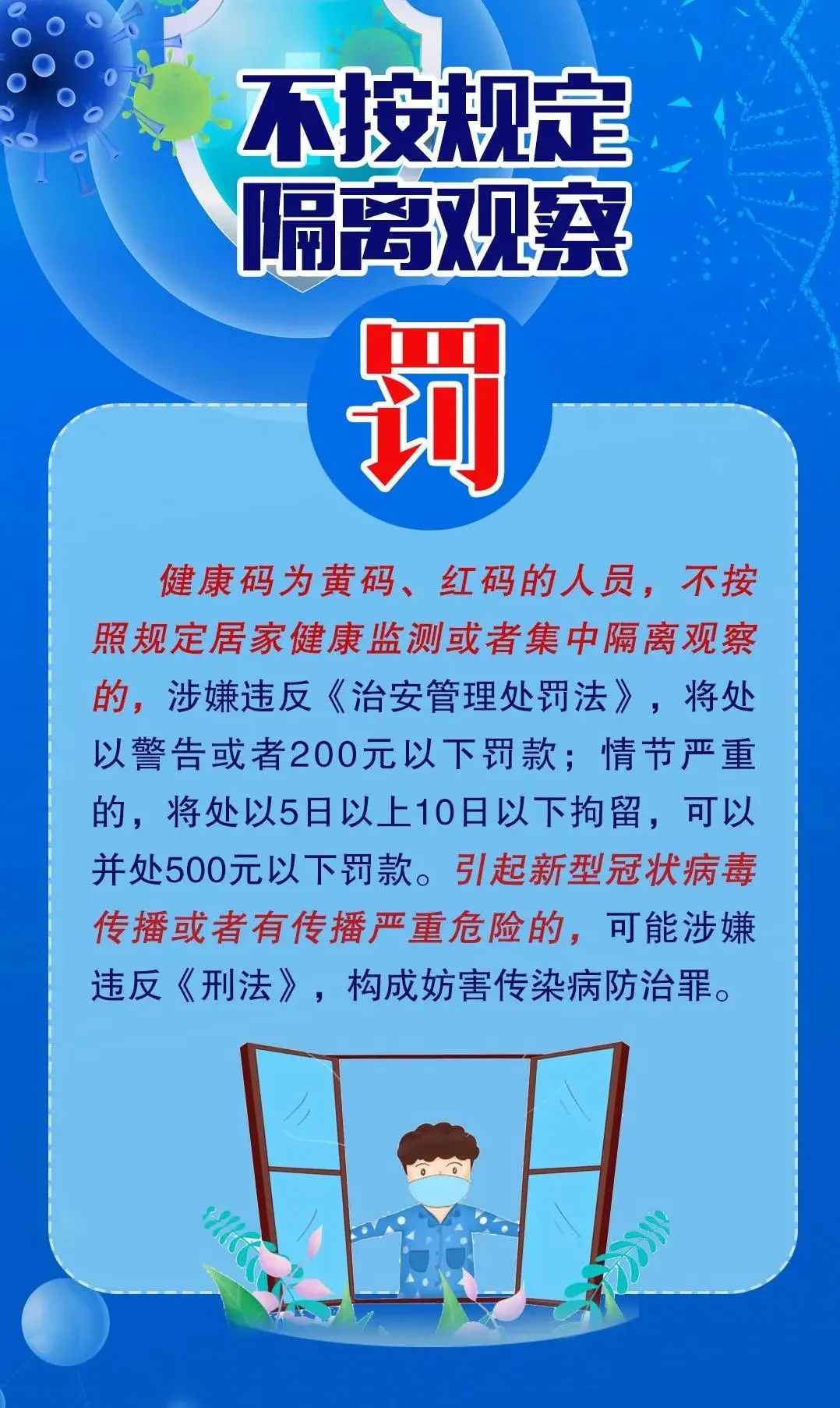 云南政法