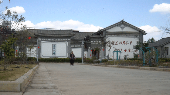 大理电视台
