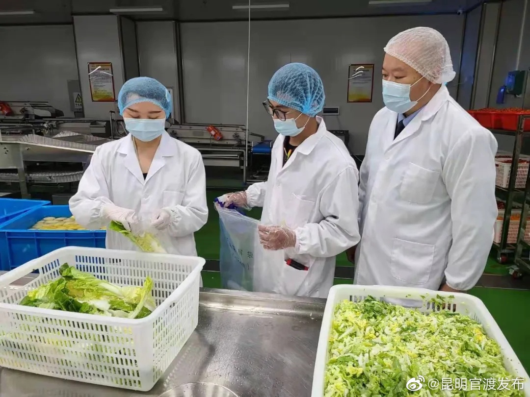 “昆明官渡发布”微博