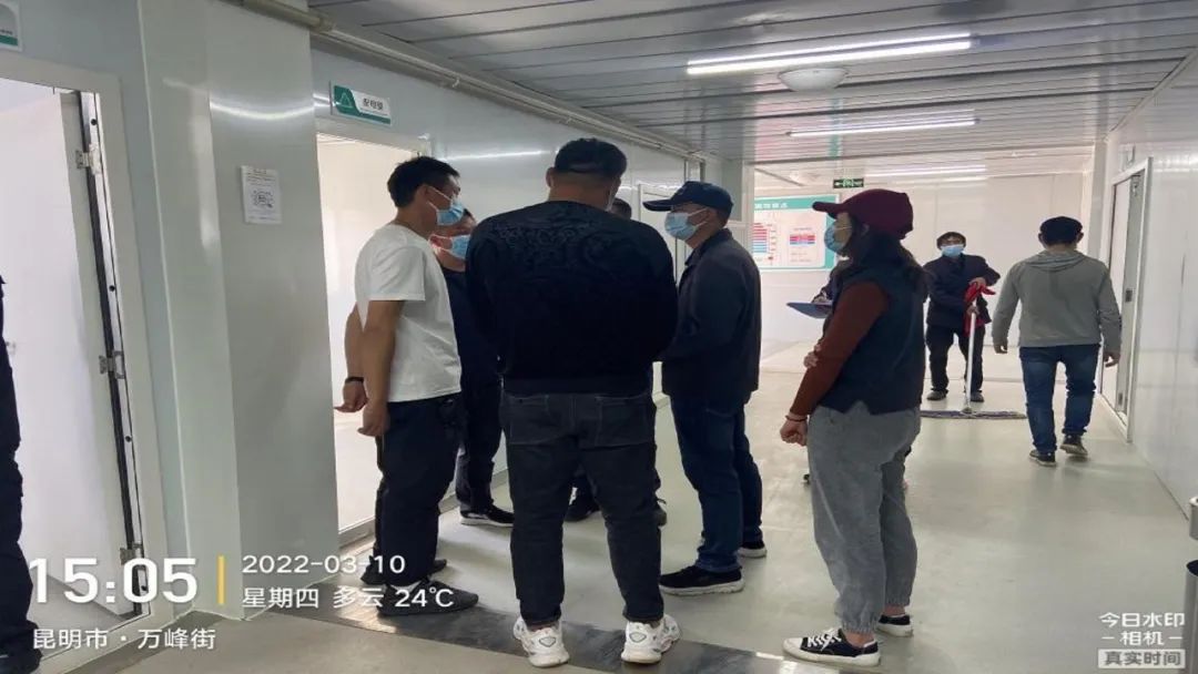 昆明生态环境