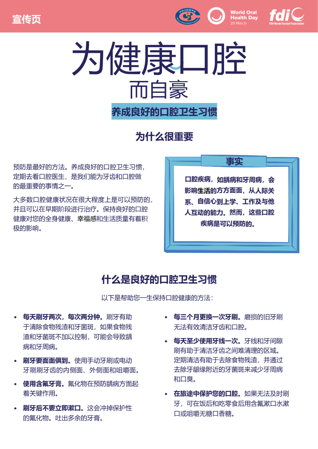昆明市延安医院