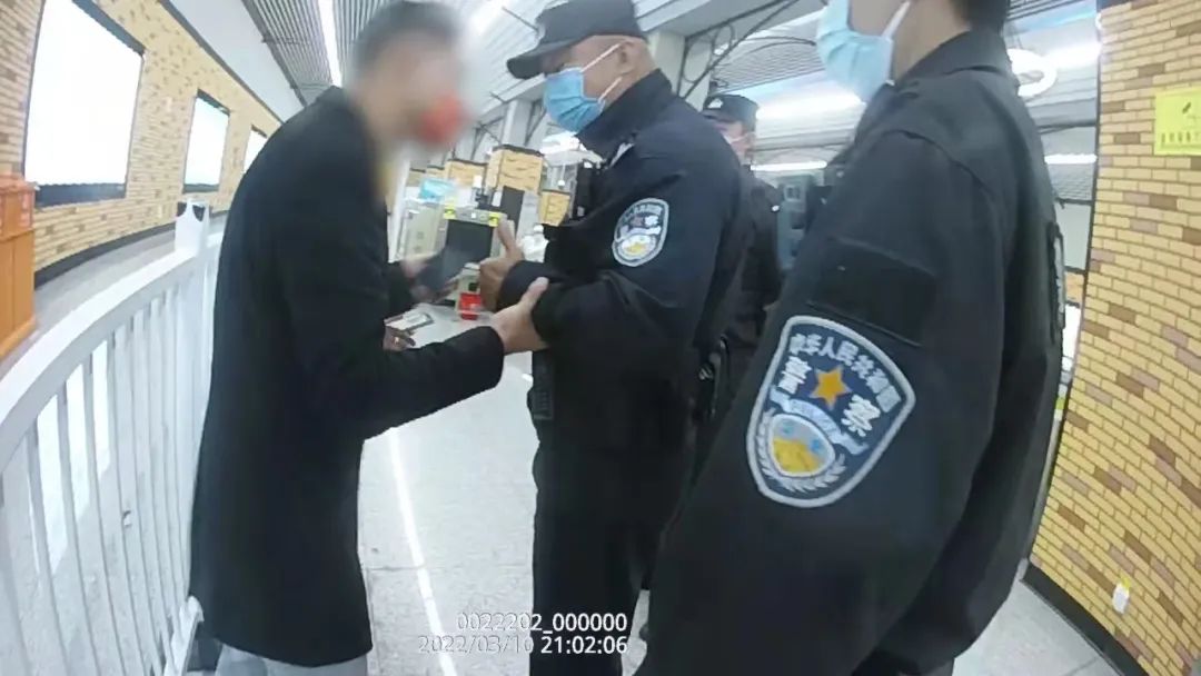 云南信息报