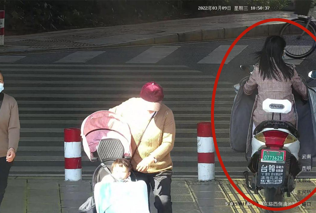 昆明交警