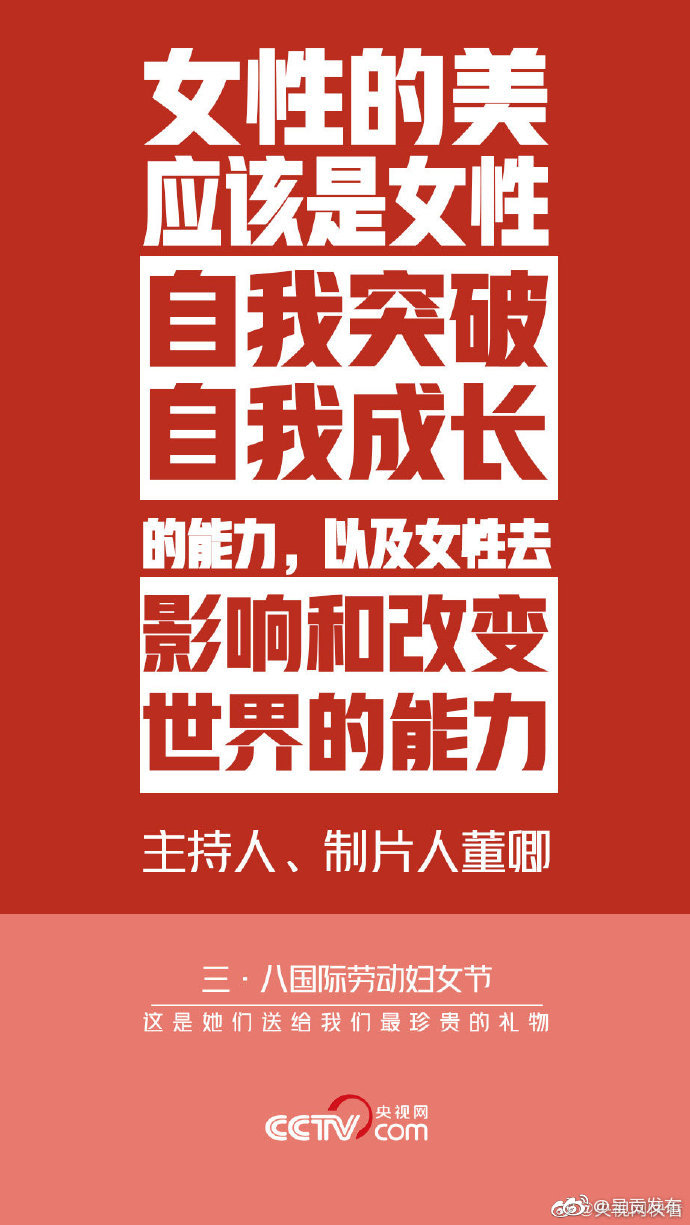 呈贡发布