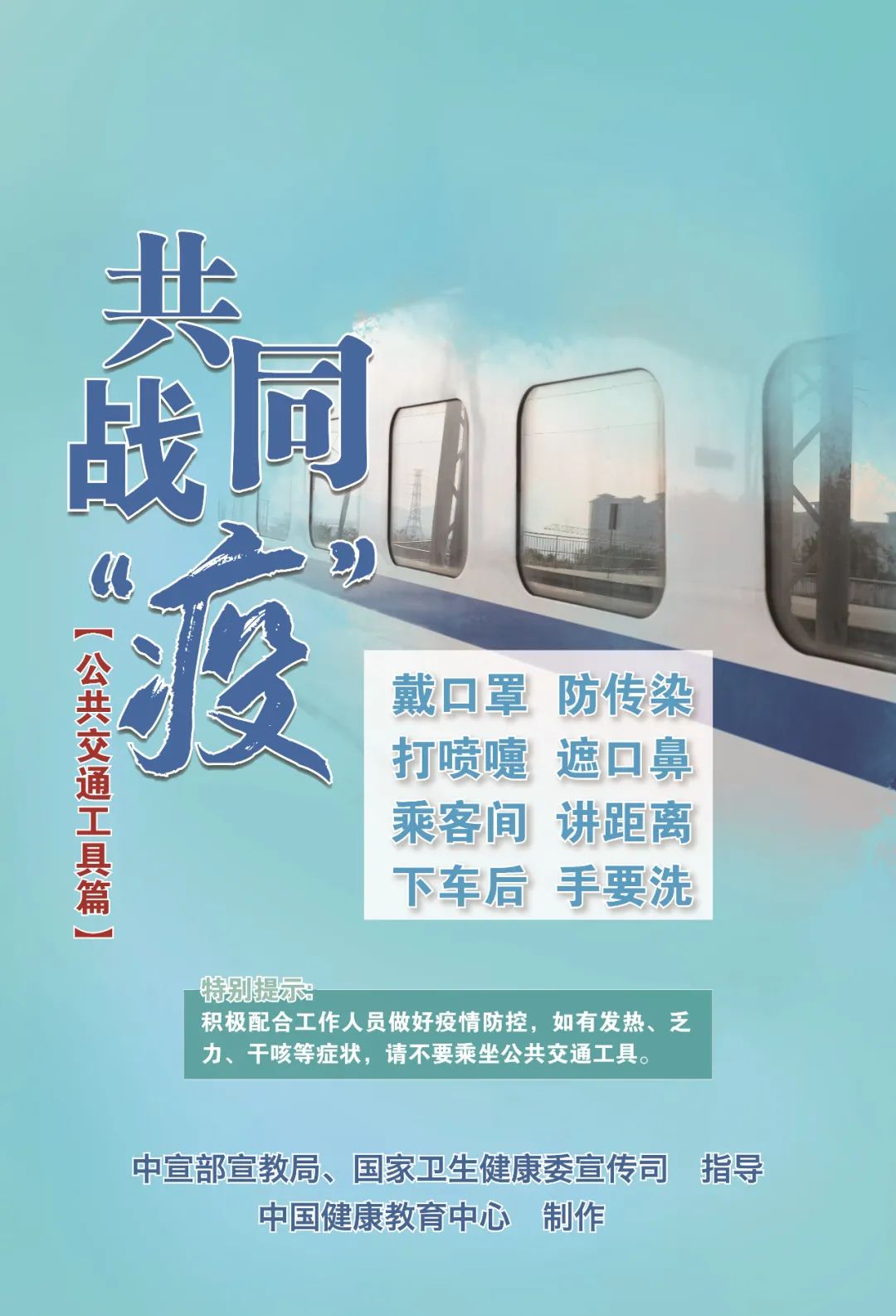 红色扎西