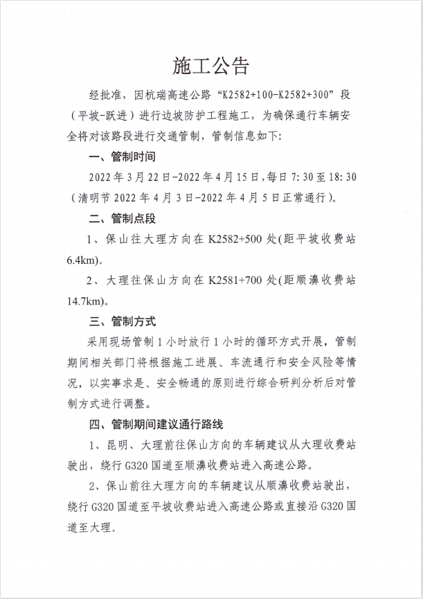 大理电视台