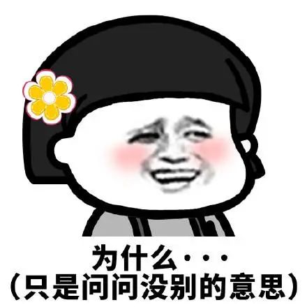 平安东川(微信)