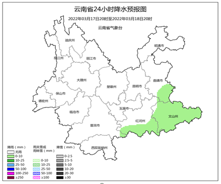 春城晚报