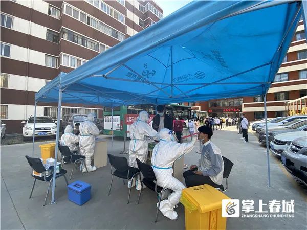 昆明西山教育体育
