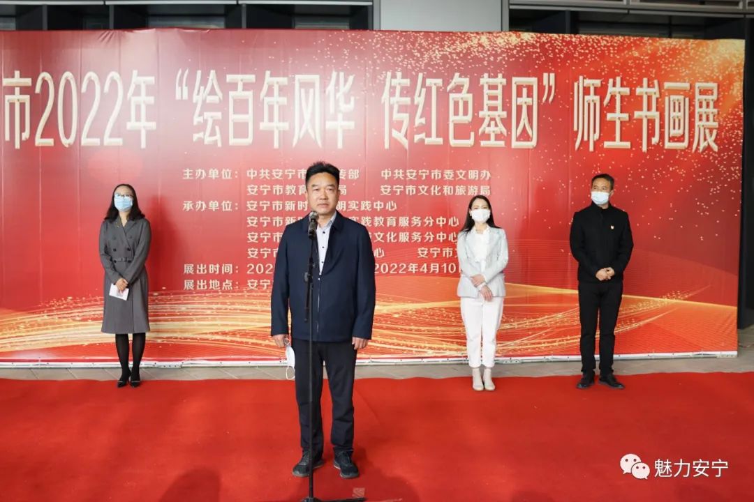 文明昆明