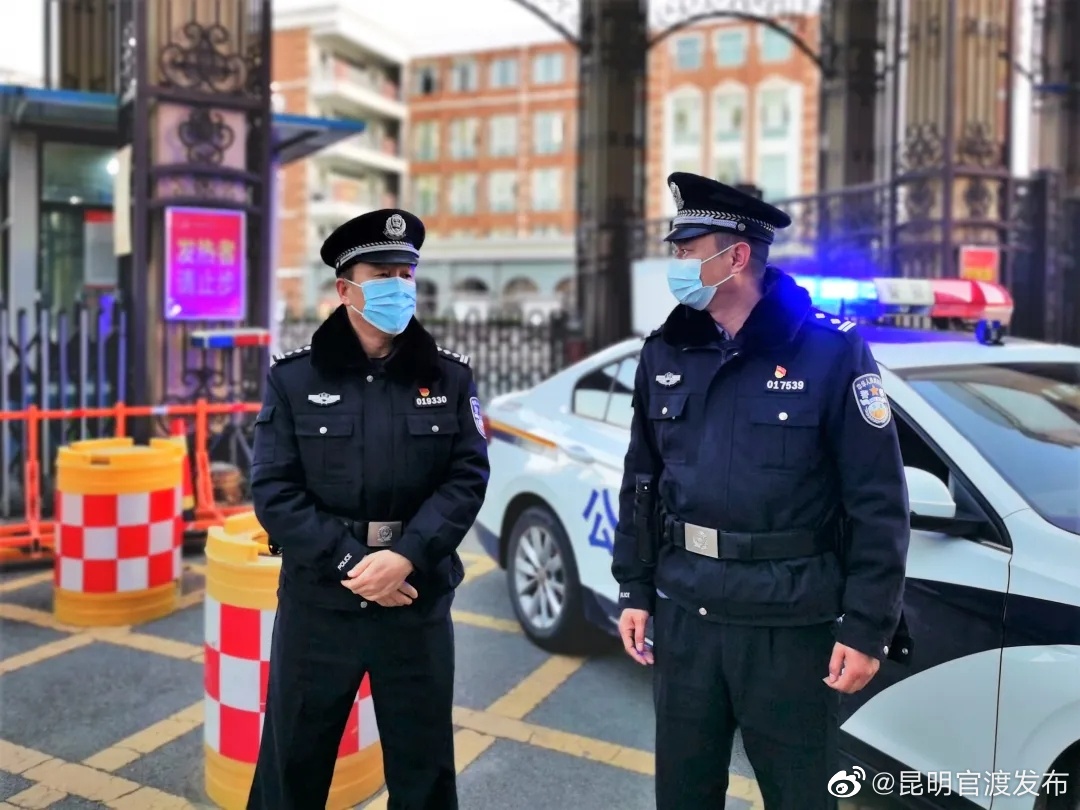 “昆明官渡发布”微博