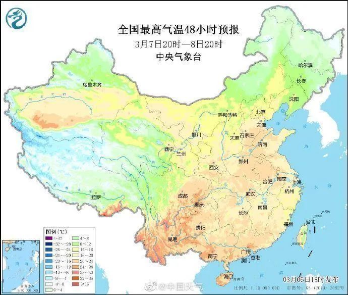 云南广播电视台