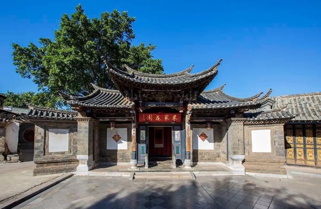 红河文旅
