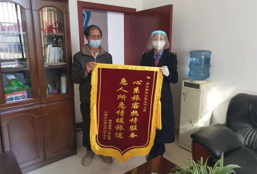 昆明铁路