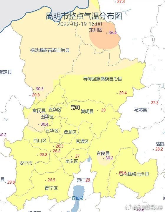 热“化”了？别担心！今日起云南多地将迎来降雨